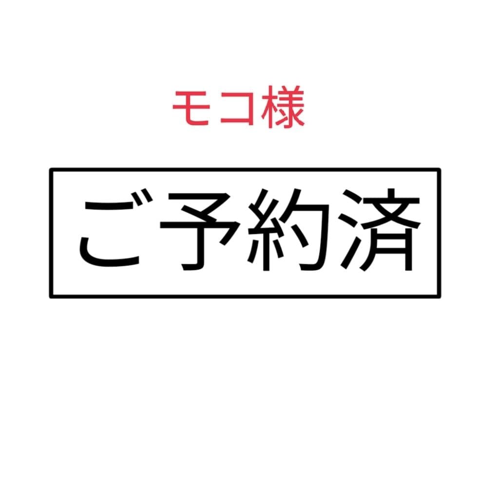 【新品タグ付】アサヒシューズ　GORE-TEX防水ショートブーツ 23.0　3E
