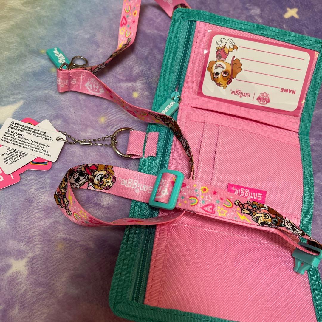 パウパトロール　スカイ　リュック　スミグル　財布　パスケース　 遠足　学校　入園