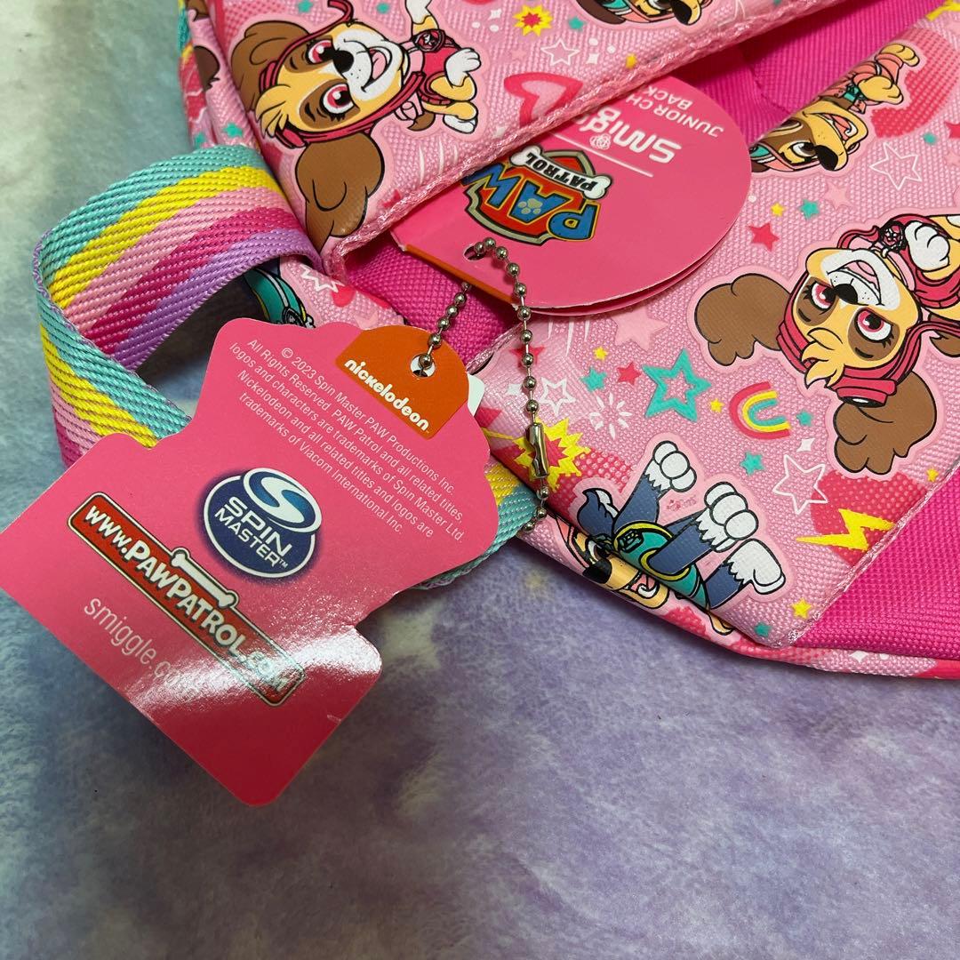 パウパトロール　スカイ　リュック　スミグル　財布　パスケース　 遠足　学校　入園