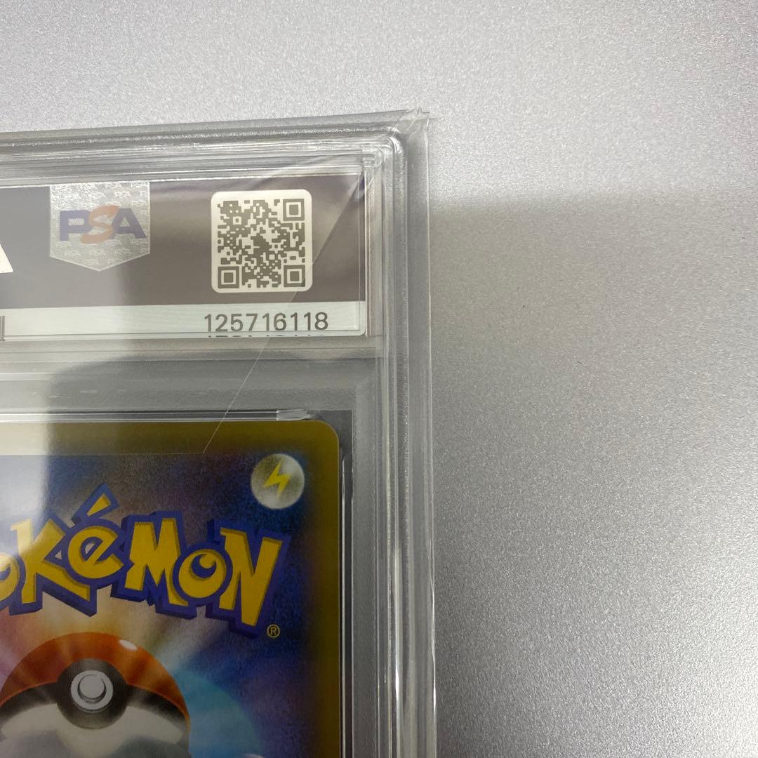 【psa10】ゼクロム プロモカードパック 25th ANNIVERSARY