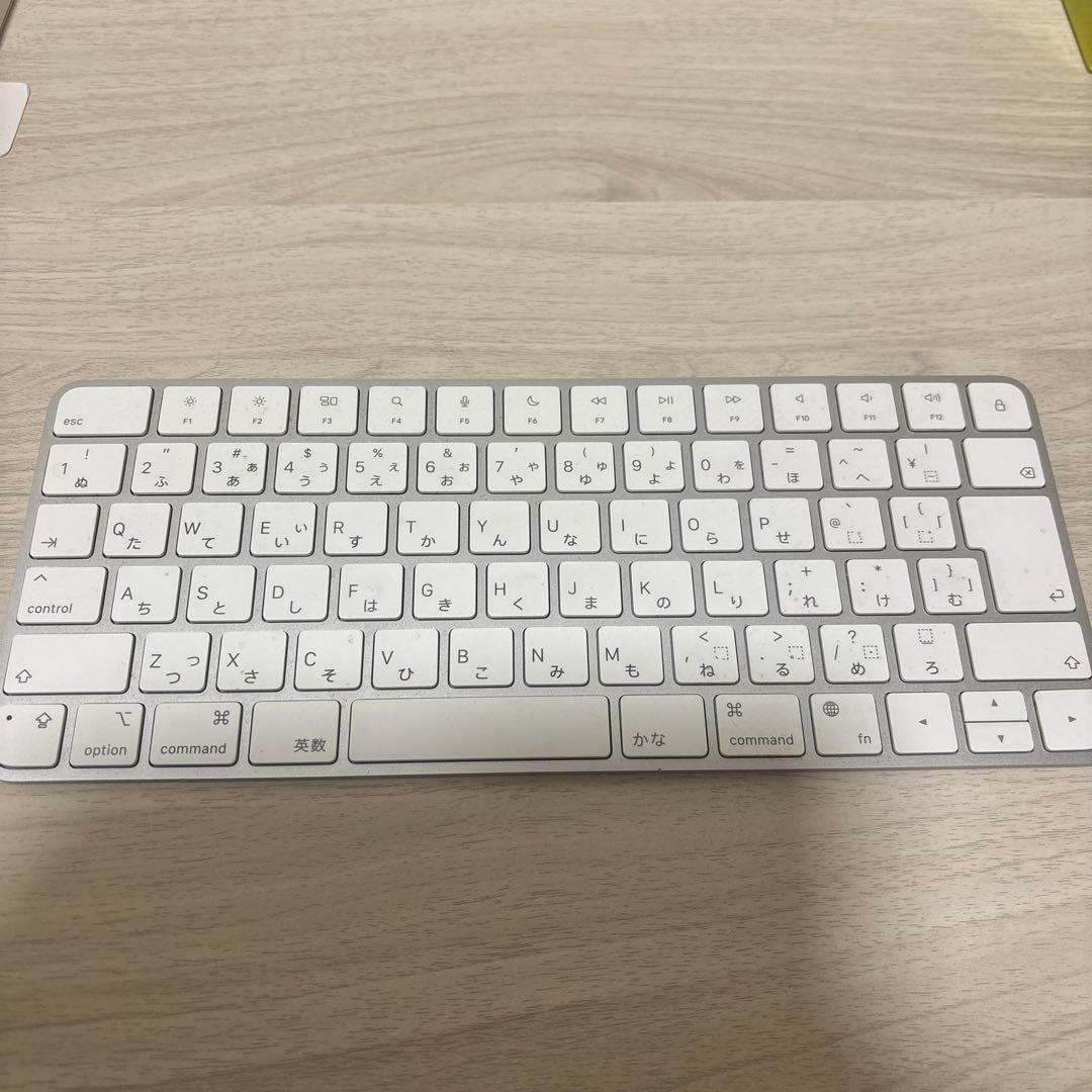 【セット売り】マジックキーボード(JIS)とマジックトラックパッド