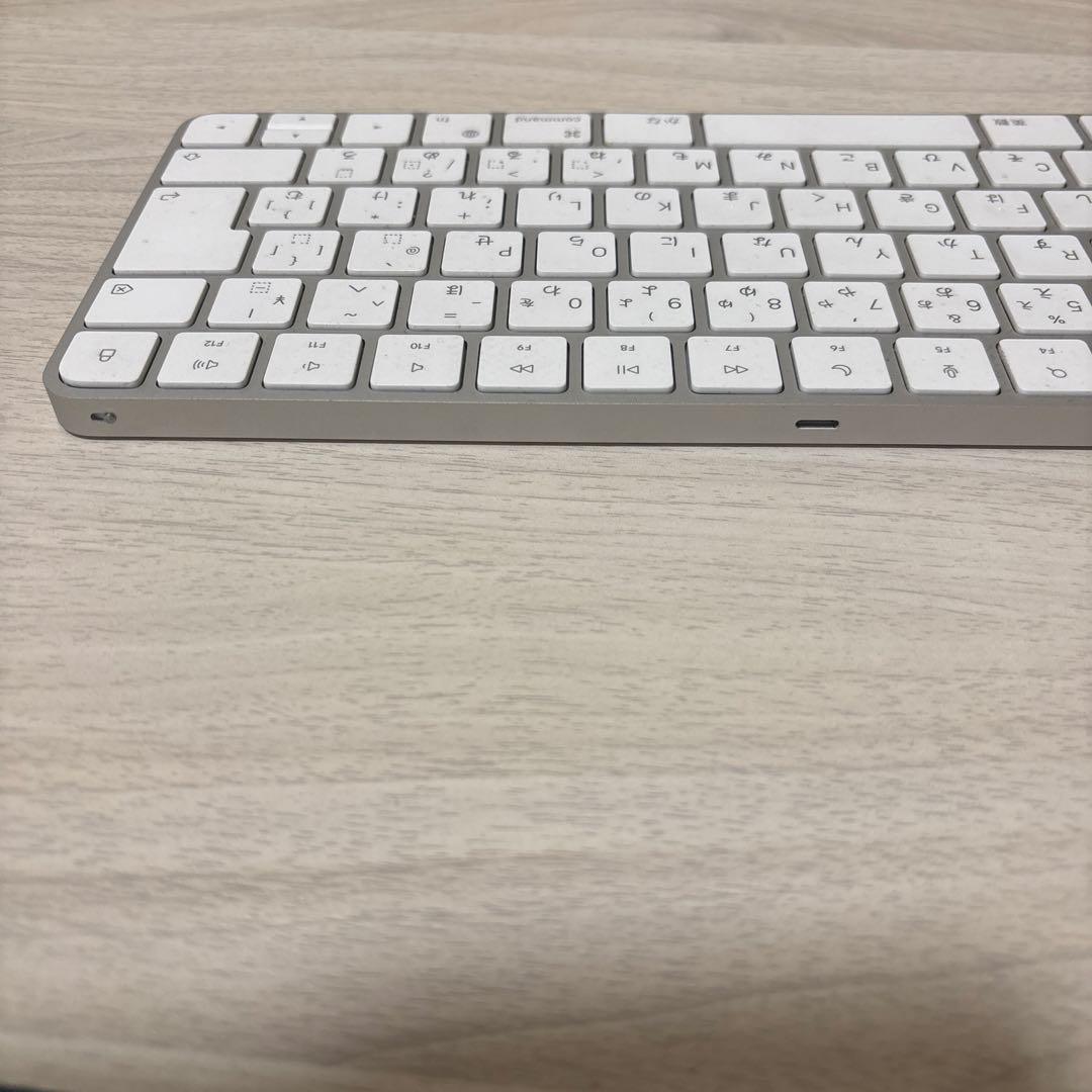 【セット売り】マジックキーボード(JIS)とマジックトラックパッド