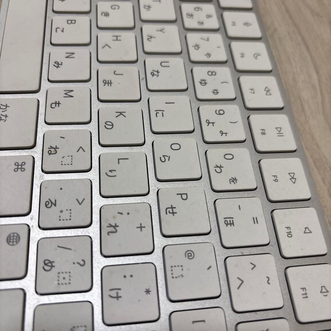 【セット売り】マジックキーボード(JIS)とマジックトラックパッド