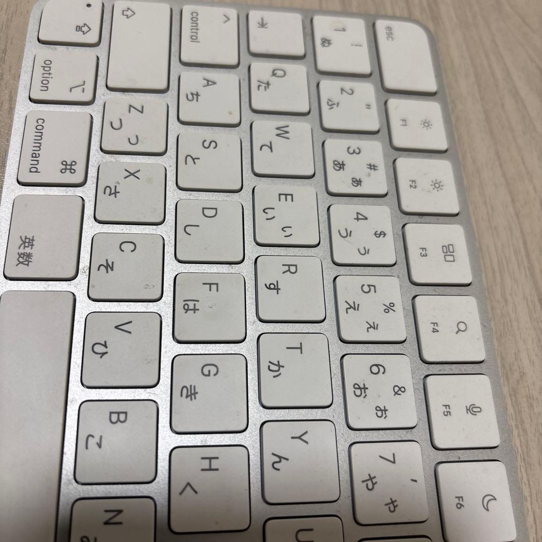 【セット売り】マジックキーボード(JIS)とマジックトラックパッド