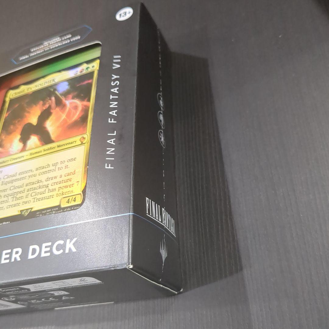 い*ん様 マジック ギャザ MTG FF VI COMMANDER DECK　【