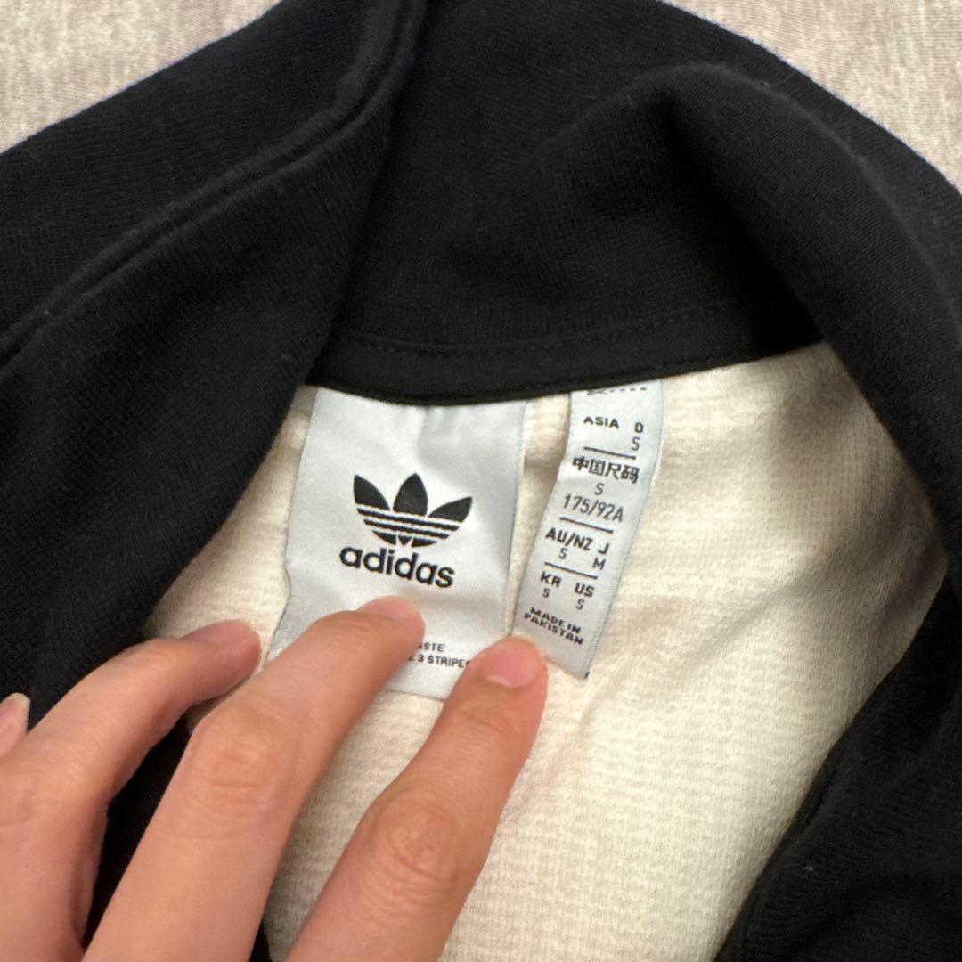 正規品★ adidas ワッフル　トラックジャケット★ s アディダス