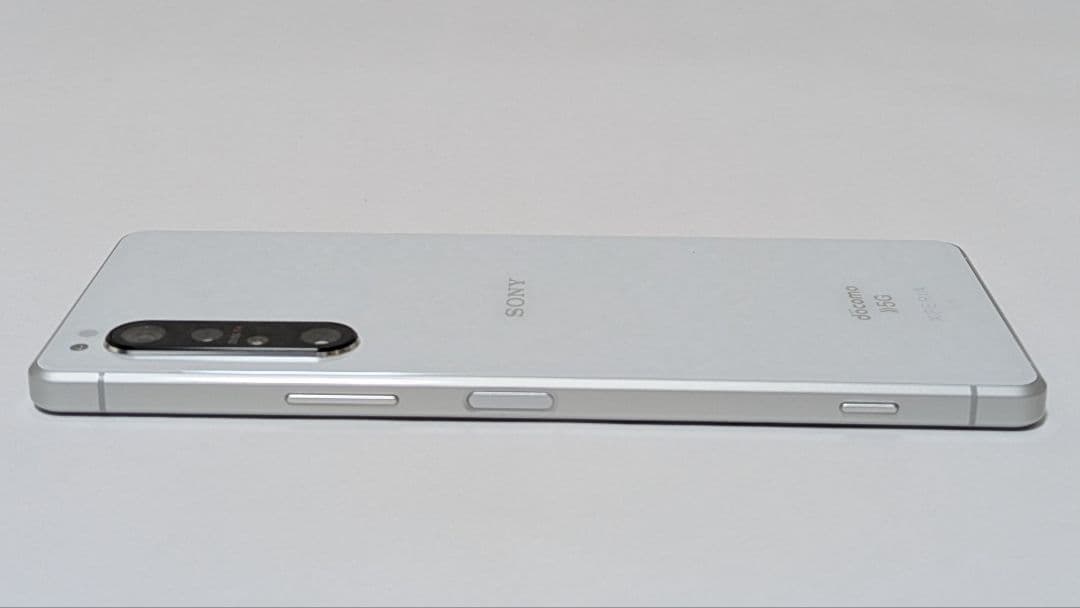 【液晶美品】Xperia 1 II SO-51A 白 ドコモ SIMロック解除品