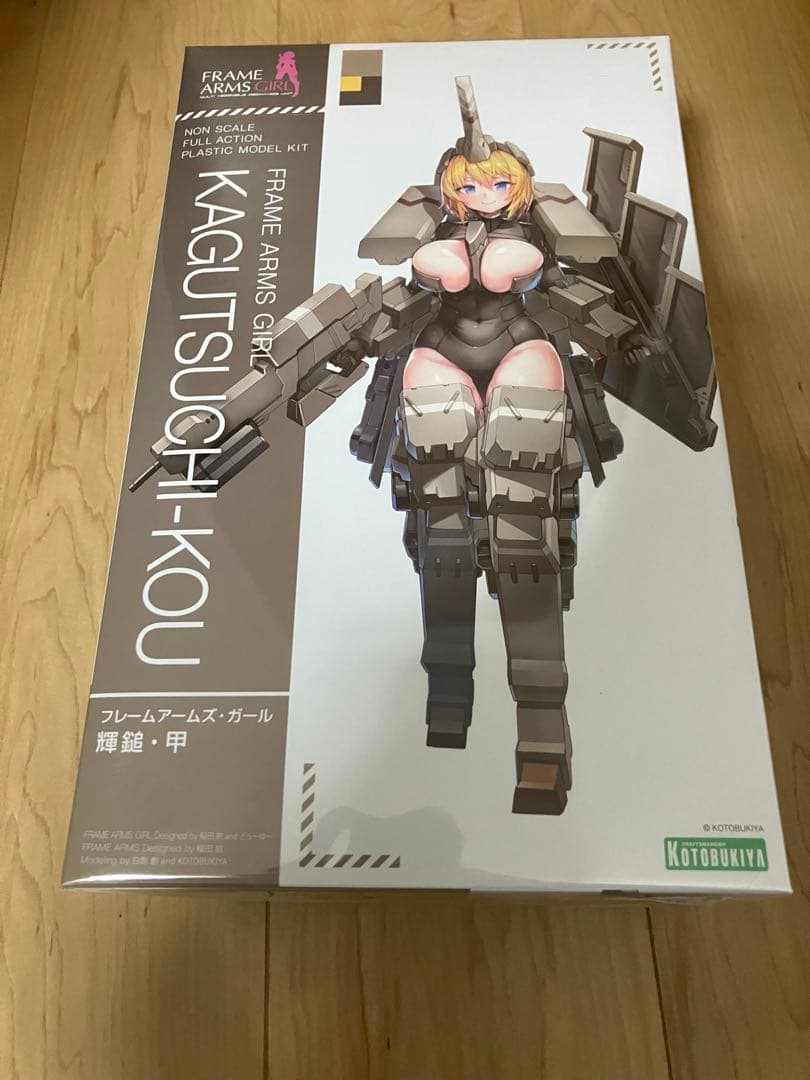 フレームアームズ・ガール 輝鎚・甲　カグツチ　コウ　未組立品
