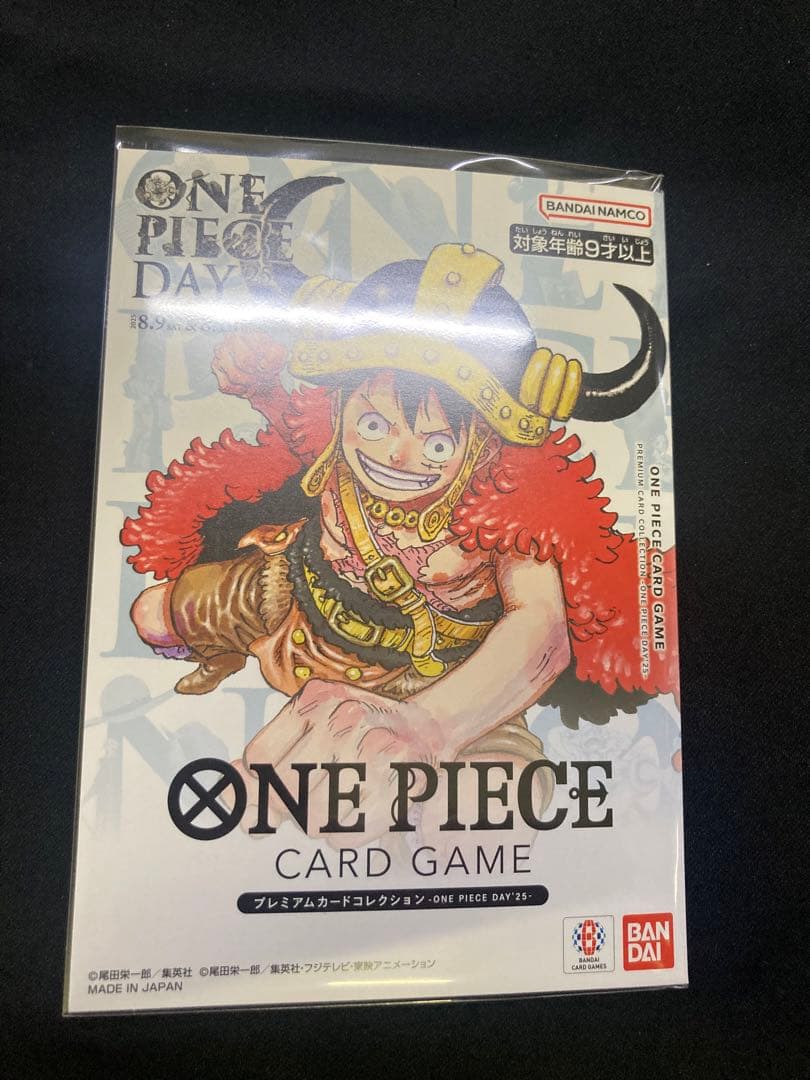ONE PIECE DAY 2025 プレミアムカードコレクション ワンピース