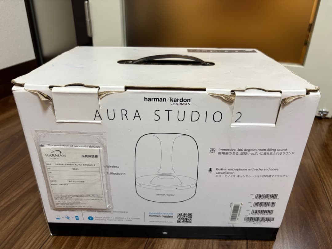 スピーカー・ウーファー Harman Kardon Aura Studio 2