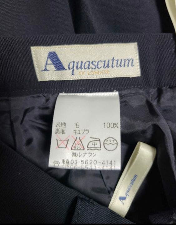 アクアスキュータム セットアップ テーラードジャケット ダブル