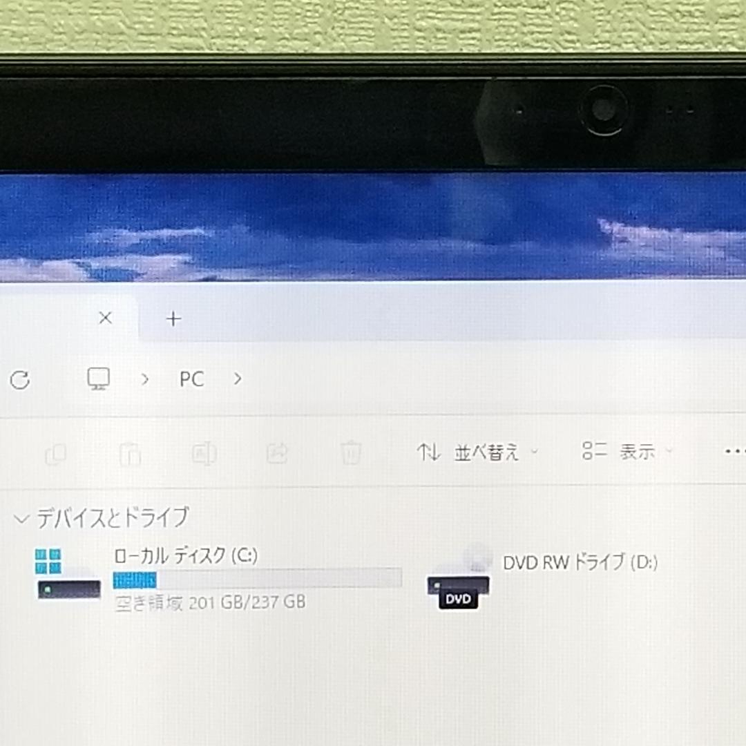 【土日限定！】一品限り 売り切れ御免Win11 新品SSD搭載PC(E0647)