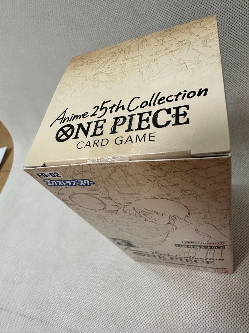 【新品未開封】EB-02 25周年コレクション BOX テープ付き