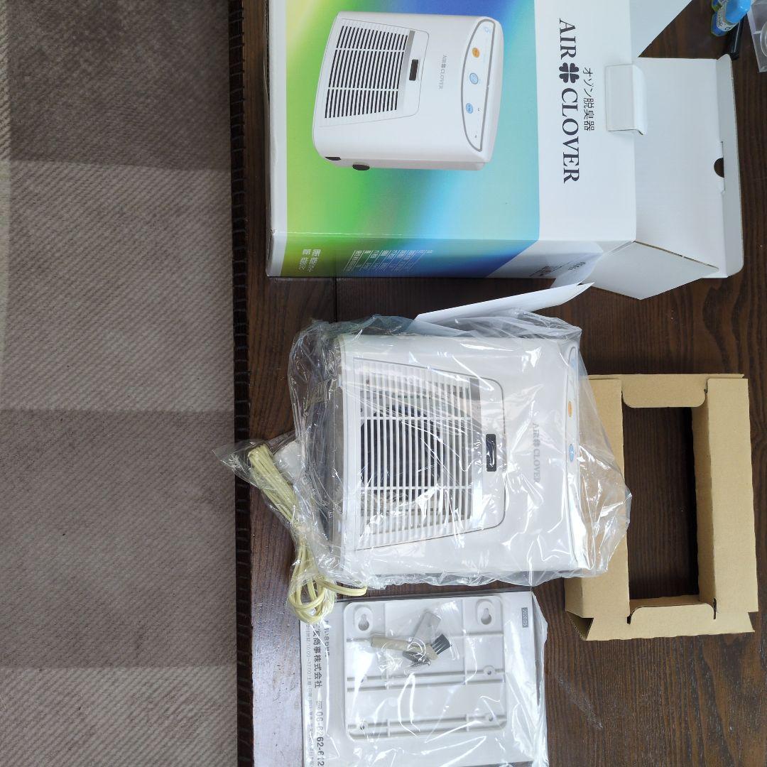 AIR CLOVER 脱臭器 ホワイト