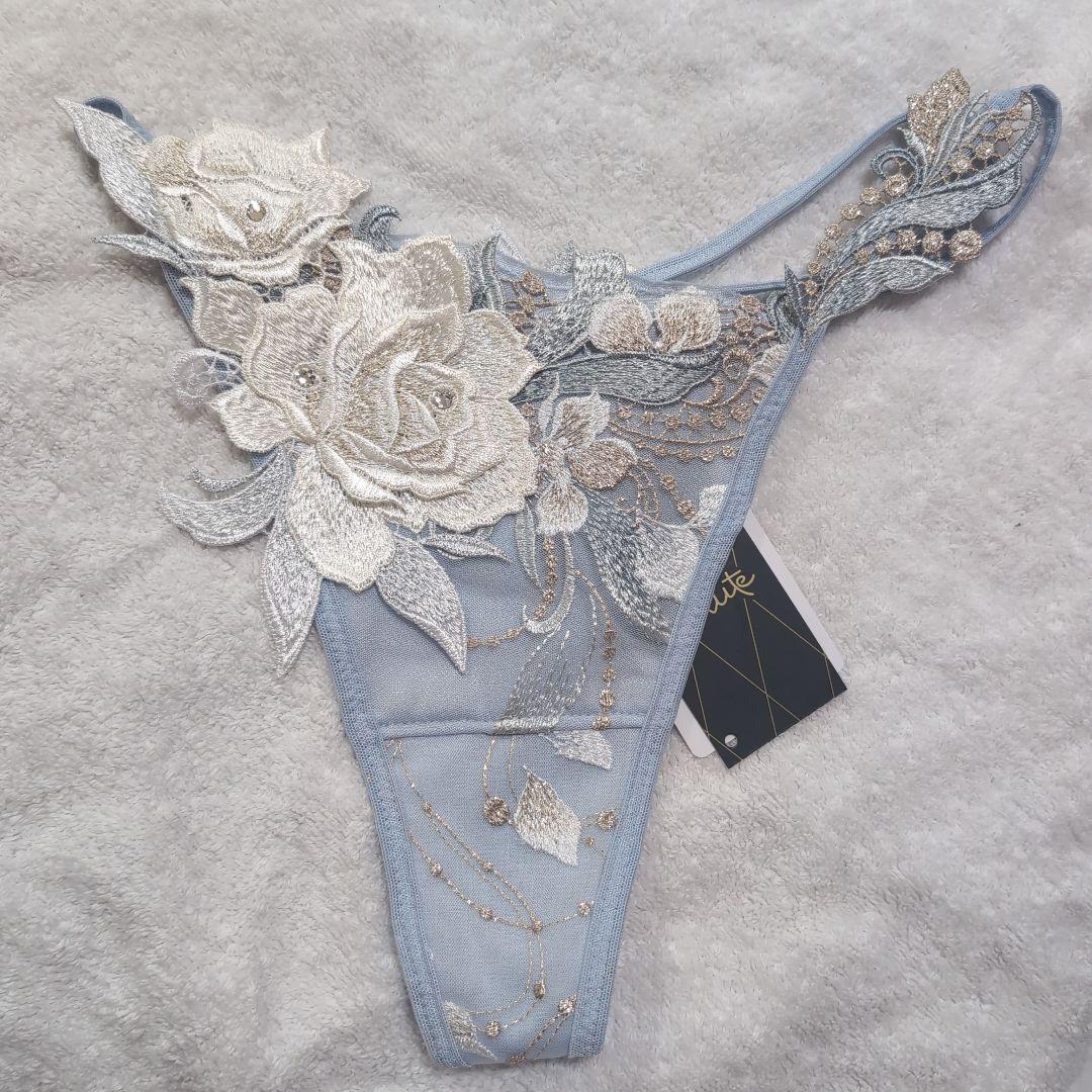 サルート 24g ソング