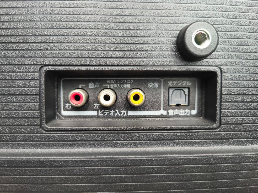 [美品]　TOSHIBA REGZA 液晶テレビ 本体 薄型 32型　32V34