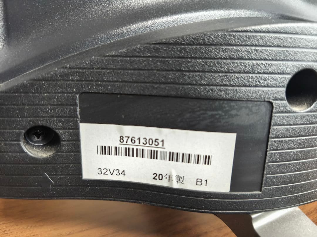 [美品]　TOSHIBA REGZA 液晶テレビ 本体 薄型 32型　32V34