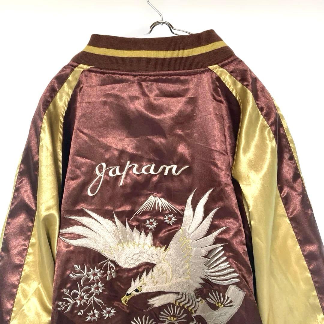 リバーシブル スカジャン 龍 鷹 刺繍 日本地図 Lサイズ 和柄 ヴィンテージ風