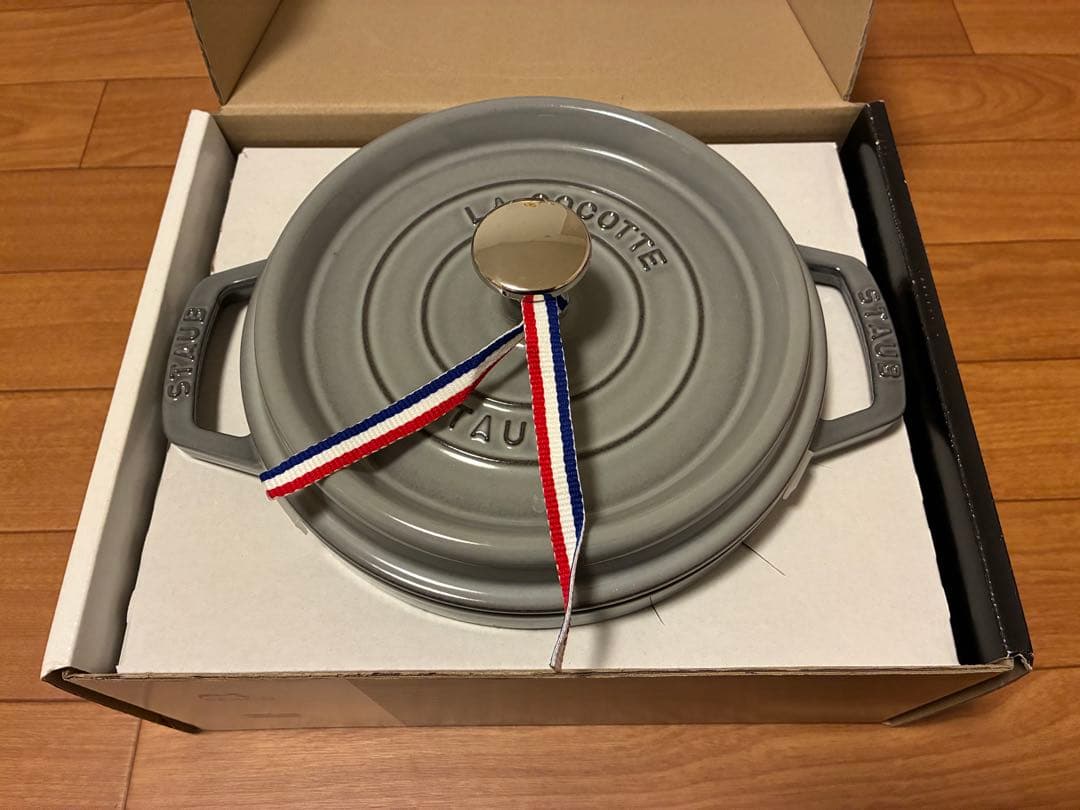 staubストウブ　ピコ・ココット ラウンド 20cm グレー