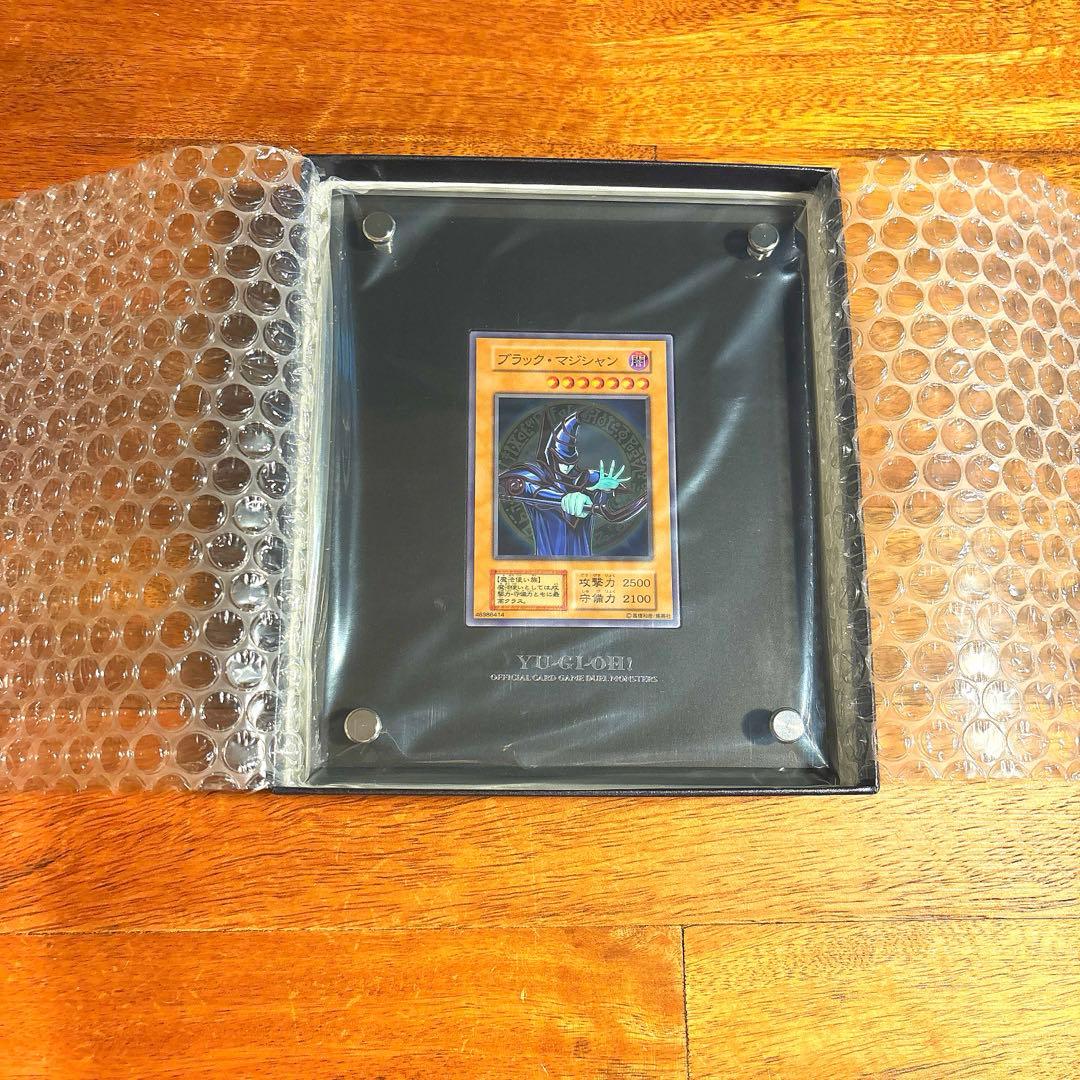 希少1000番台 ブラックマジシャン ステンレス 限定10000個