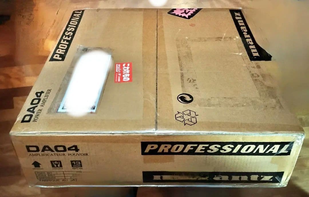 marantz DA04 F1Bパワーアンプ 未使用 自宅保管品