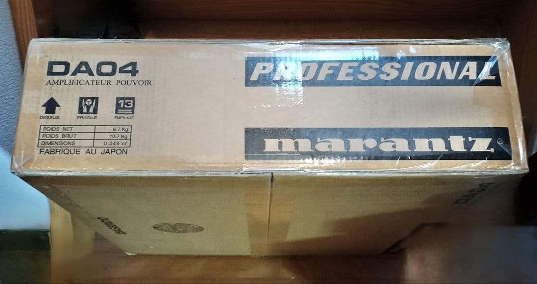 marantz DA04 F1Bパワーアンプ 未使用 自宅保管品