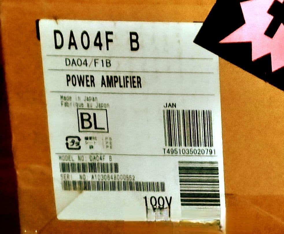 marantz DA04 F1Bパワーアンプ 未使用 自宅保管品