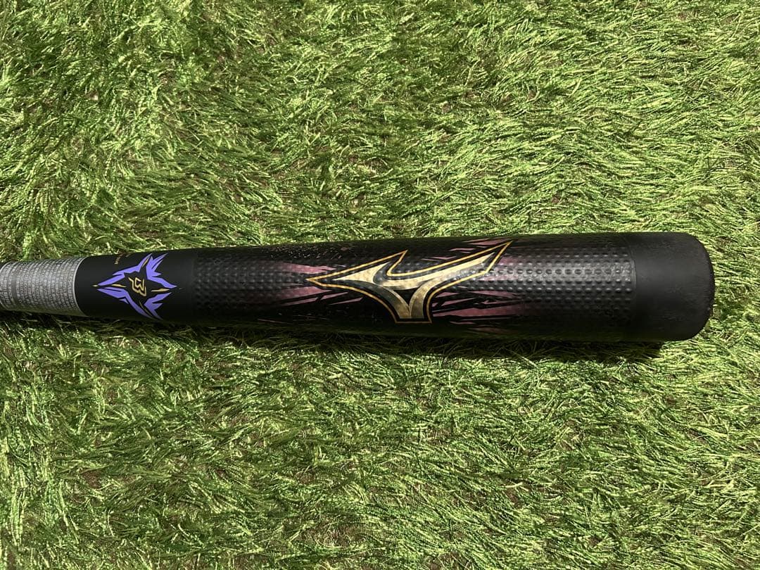 ミズノ ビヨンドマックス メガキング2 限定モデル 84cm