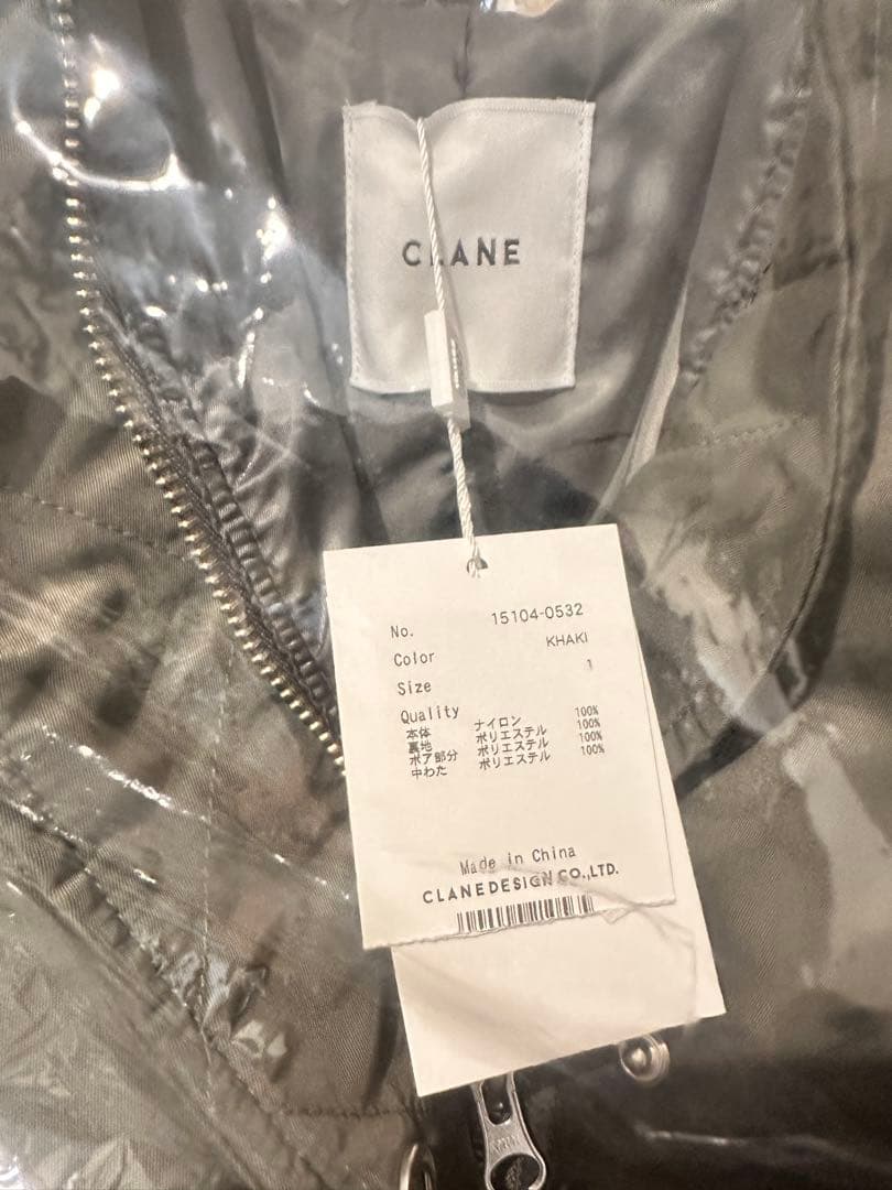 クラネCLANE BALLOON DESIGN HOODED N3B サイズ1