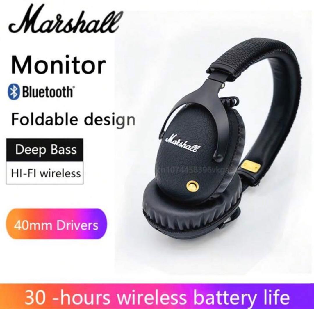 Marshall Monitor ワイヤレスヘッドホン