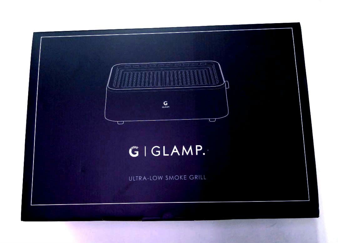 《新品・未使用品》GLAMP 超少煙グリル 専用シリコーンマット付き