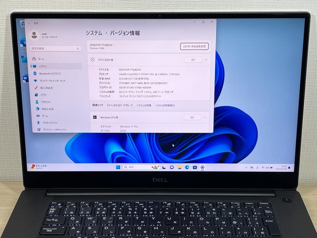 デル 5540 32GB 1TB 4Kタッチ i7-9750H ノートPC 美品