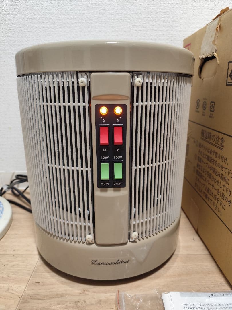 レア植毛加工モデル 全方位型遠赤外線パネルヒーター 談話室 1000型HG