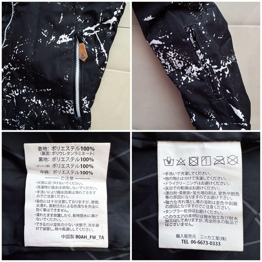 FOURNINES フォーナインズ 10点セット スノーボード ウェア