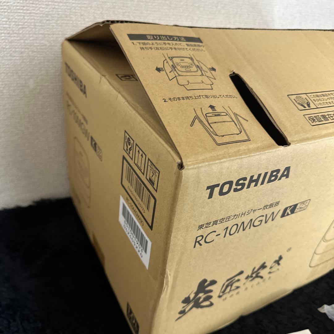 おそらく未使用品 TOSHIBA RC-10MG K 炊飯ジャー 炎匠炊き 黒