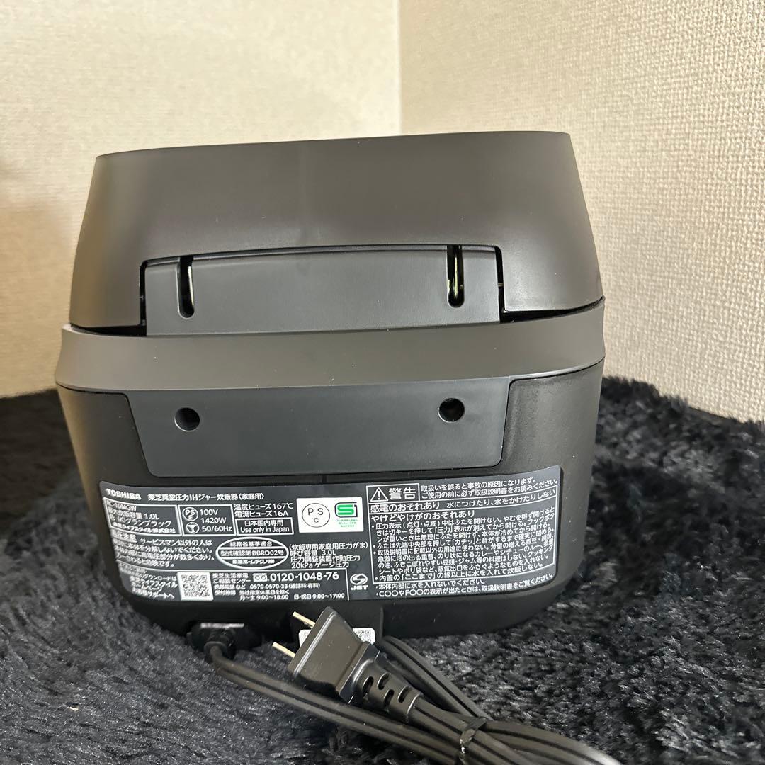 おそらく未使用品 TOSHIBA RC-10MG K 炊飯ジャー 炎匠炊き 黒