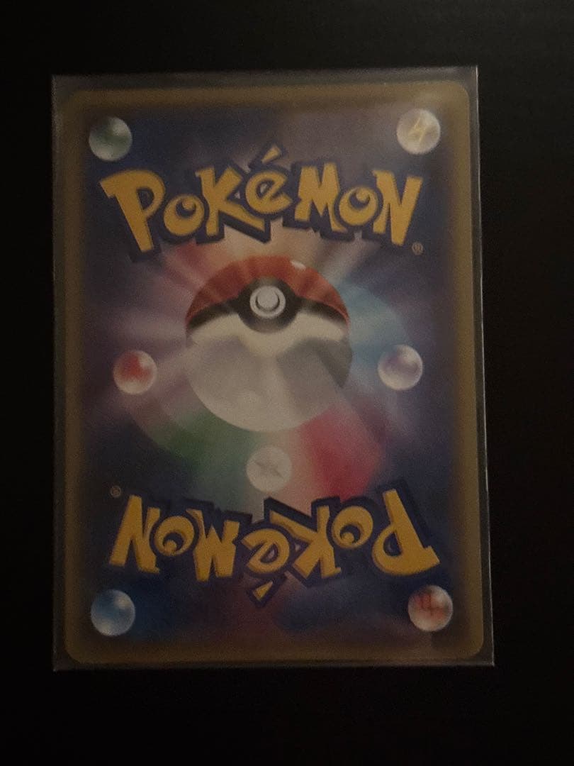 【状態S】ブラッキーEX RR XY10 めざめる超王 042/078