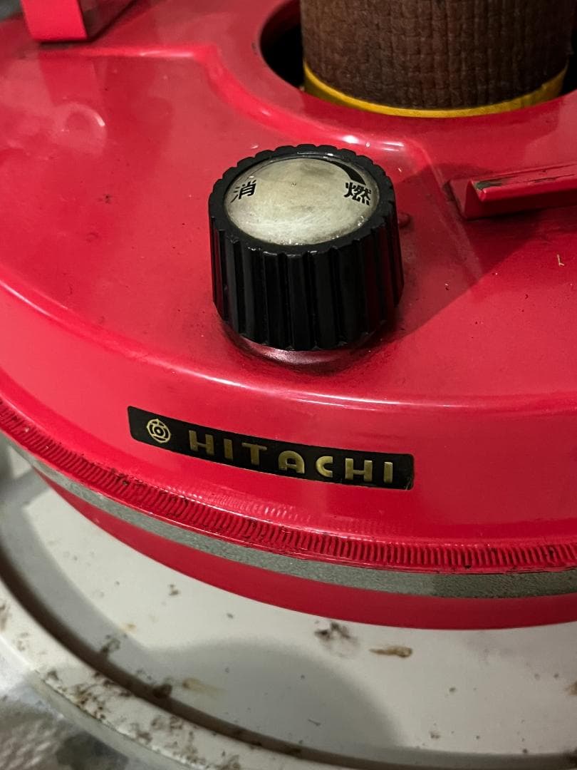 HITACHI製 ブルーフレーム ストーブ｜レトロ赤｜芯燃焼確認済み｜現役可動品