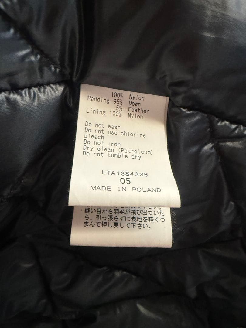 タトラス　インナーダウンコート