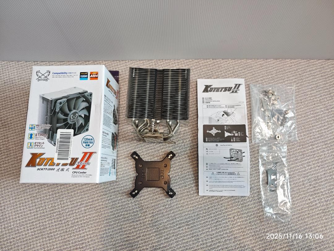 【3点セット】Core i7-8700 （マザーボード・クーラー付き）