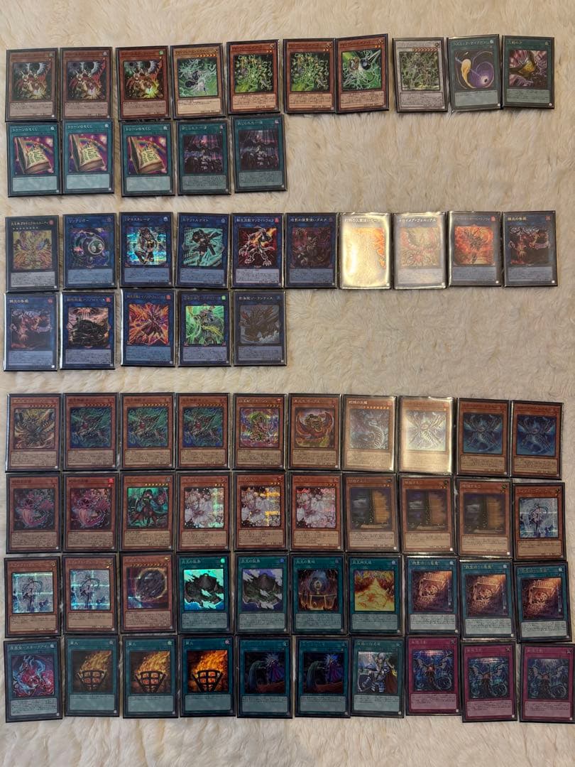 【引退品】遊戯王OCG デュエルモンスターズ カードセット