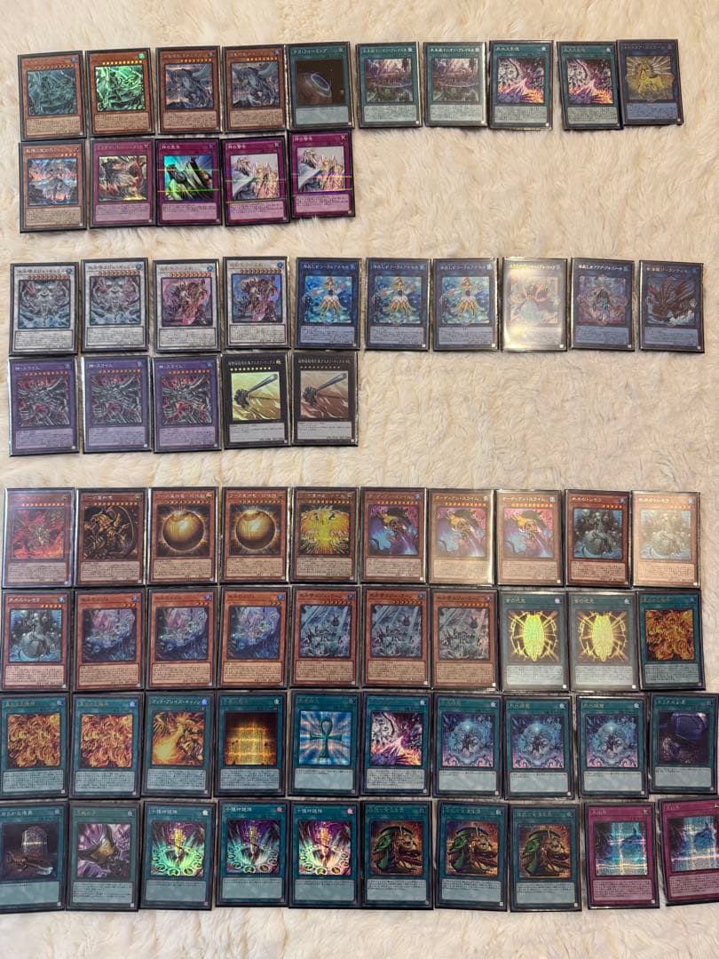 【引退品】遊戯王OCG デュエルモンスターズ カードセット