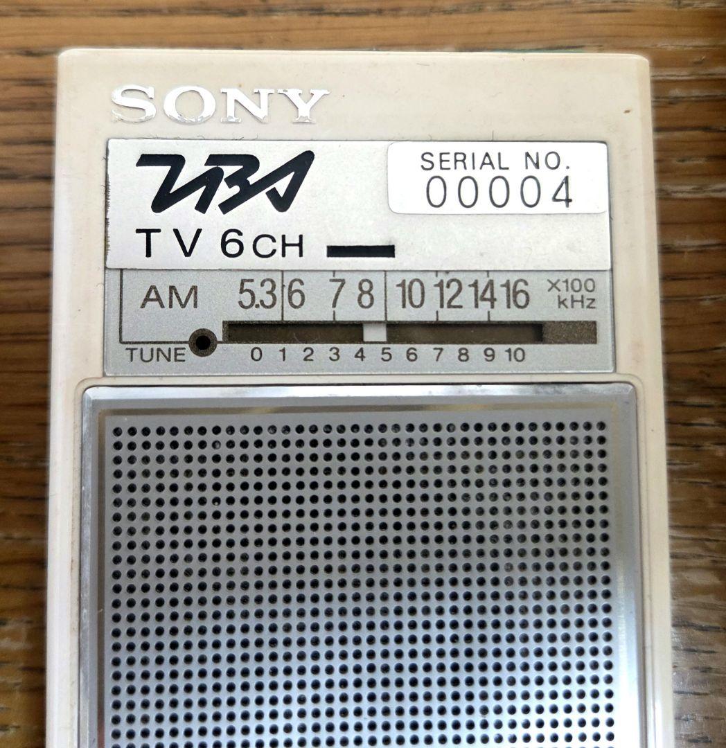 記念品 TBS JOCX-TV NHK 時計 ラジオ ZIPPO 真珠 シルバー
