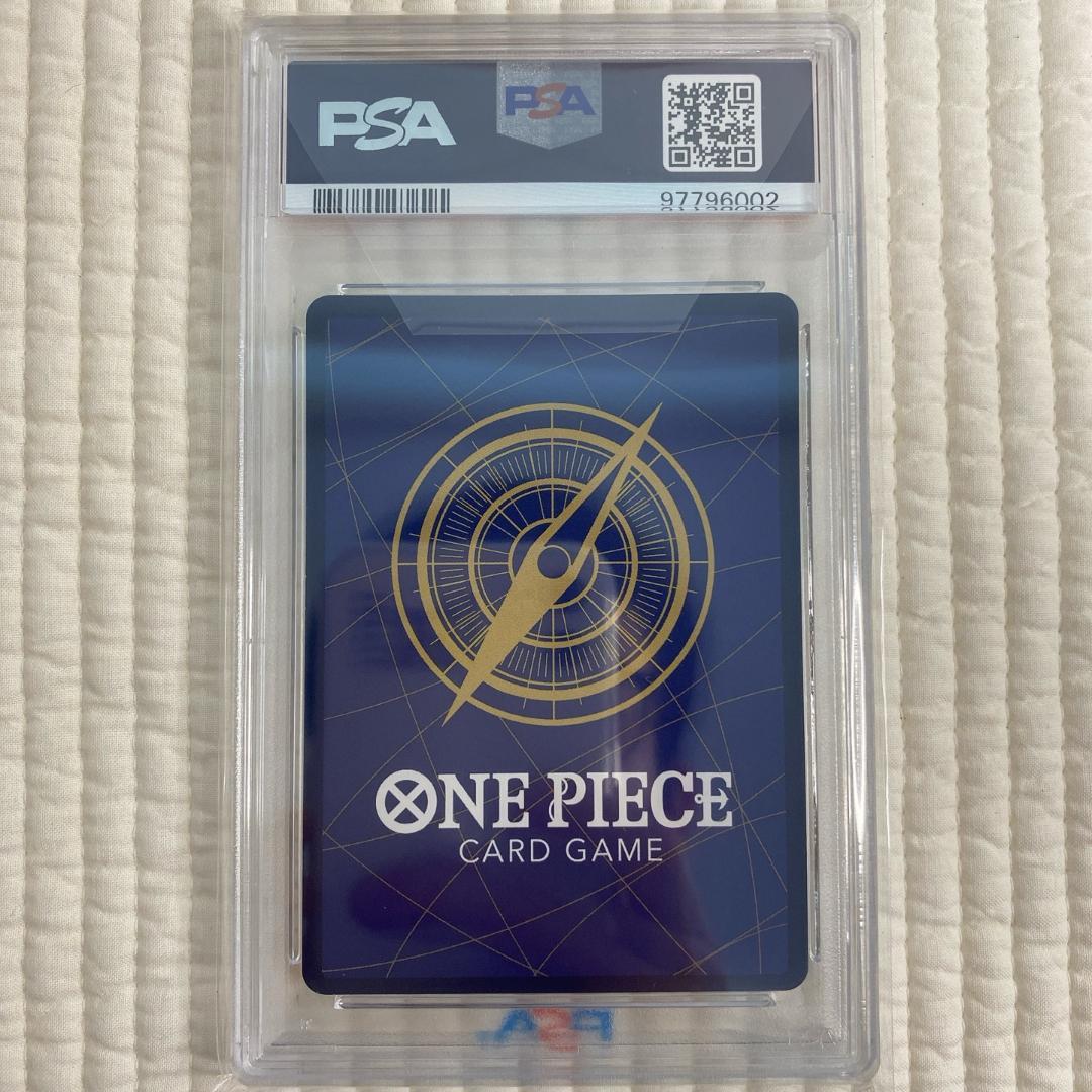 【PSA10】ボア・ハンコック プロモ UC パラレル