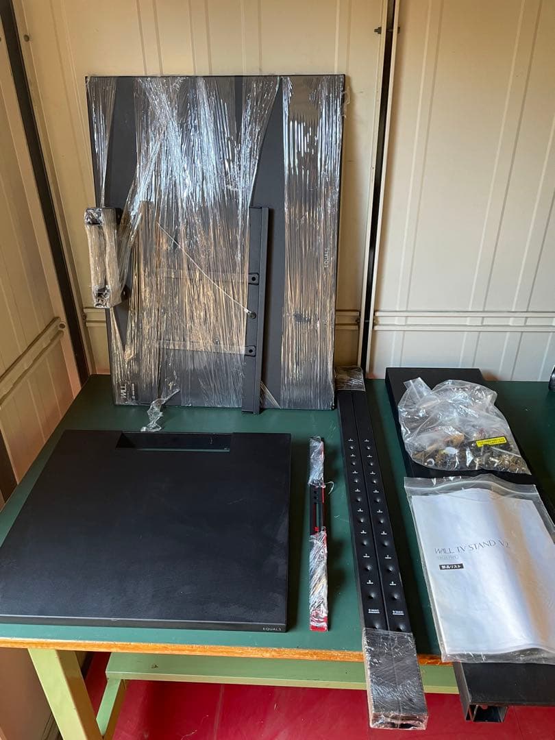 EQUALS WALL V2 ハイタイプ テレビスタンドセット