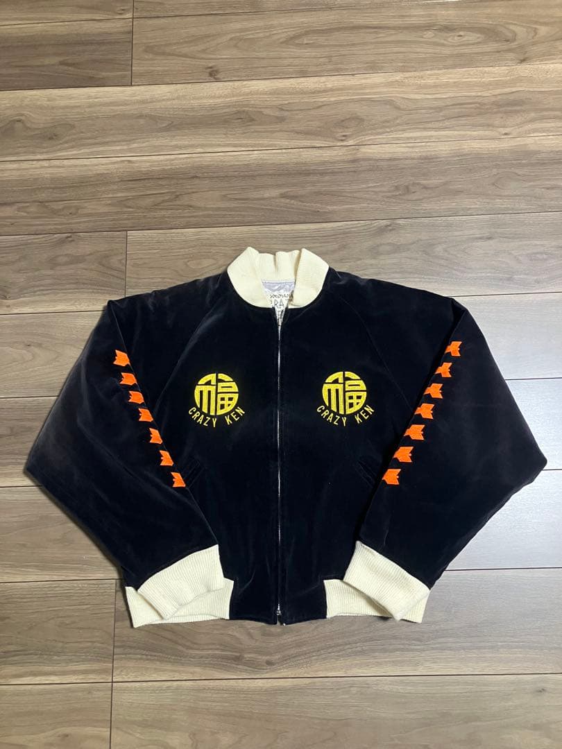 ヒ*シ様 クレイジーケンバンド　スカジャン　別珍　ベロア