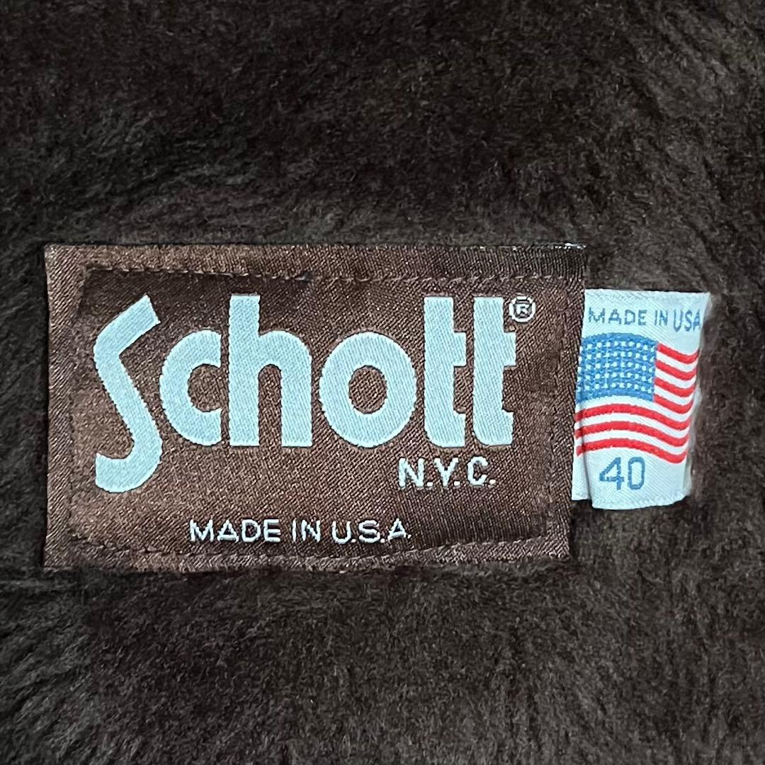 【廃盤❗️】 Schott シングルライダース ジャケット AT101 USA製