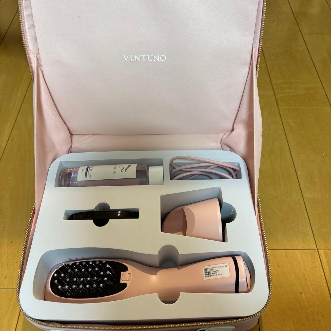 VENTUNO. 美容機　　Fーwith lumin brush