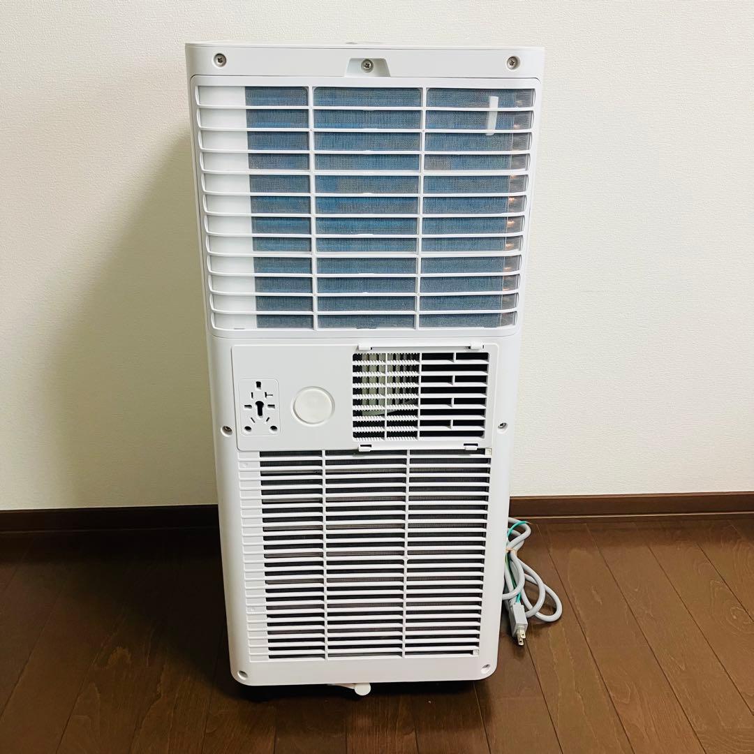 2024年製 Joy Pebble スポットクーラー