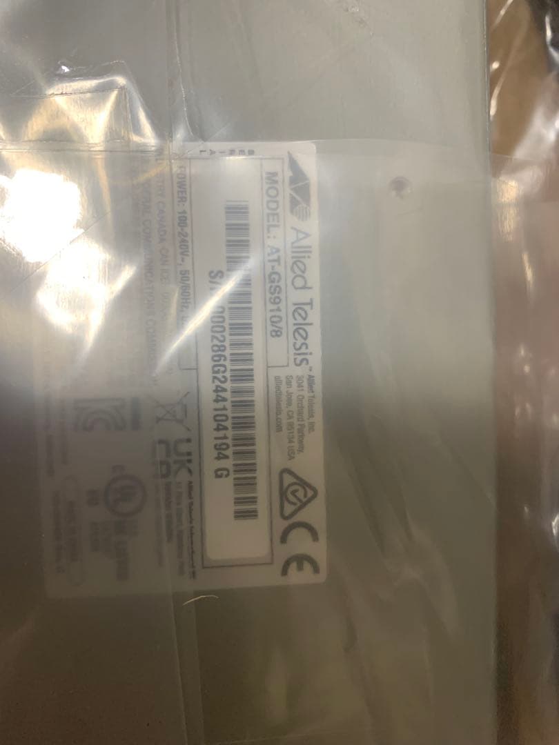 Allied Telesis AT-GS910/8 スイッチングハブ